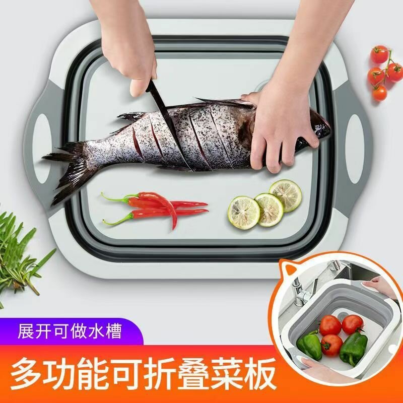 Foldable chopping board