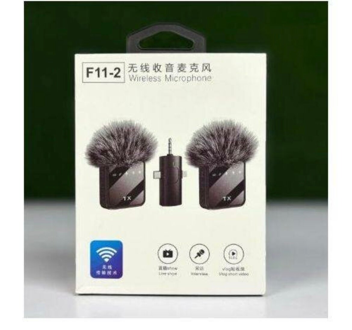 Microphone sans fil F11-2