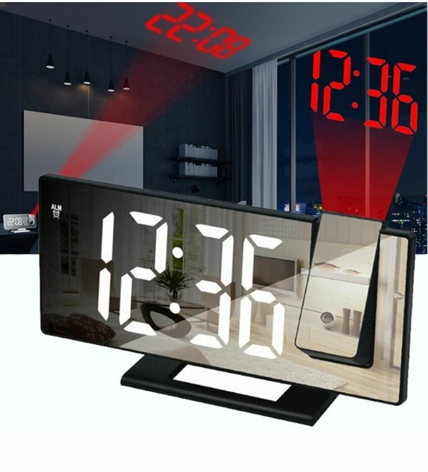Horloge projecteur