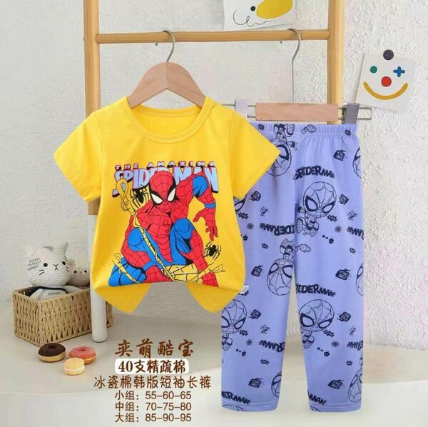 Pyjamas enfants imprimés super-héros