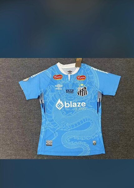 Maillot de foot bleu Santos