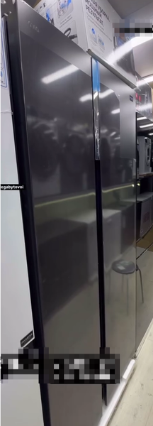 Холодильник