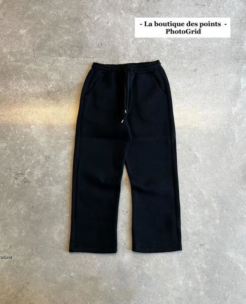 Pantalon de jogging noir