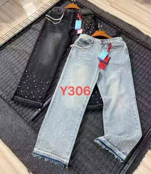 Jeans en denim avec perles