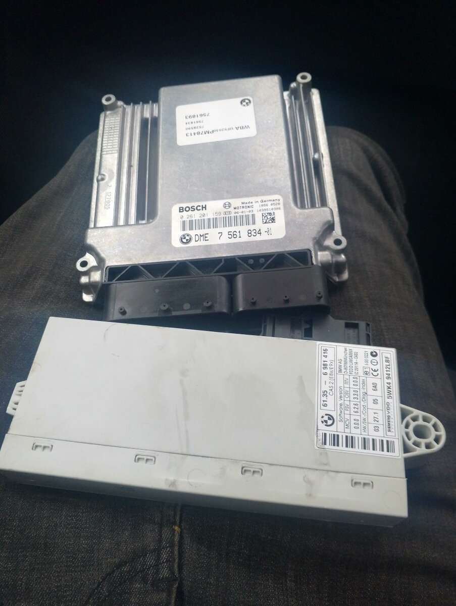 Bmw E90 lockset n46 engine