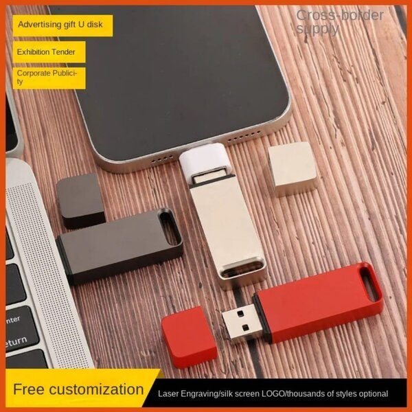 Clé USB 8Gb