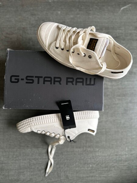 Baskets pour hommes G-star blanc
