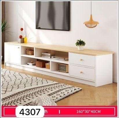 Table télé disponible