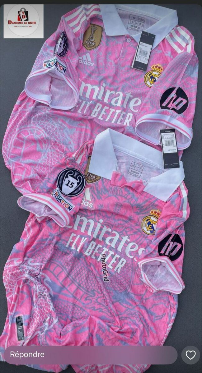 Maillot pro max nouvelle version