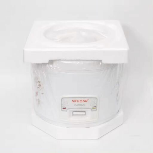 2litres SPUOSR Rice Cooker