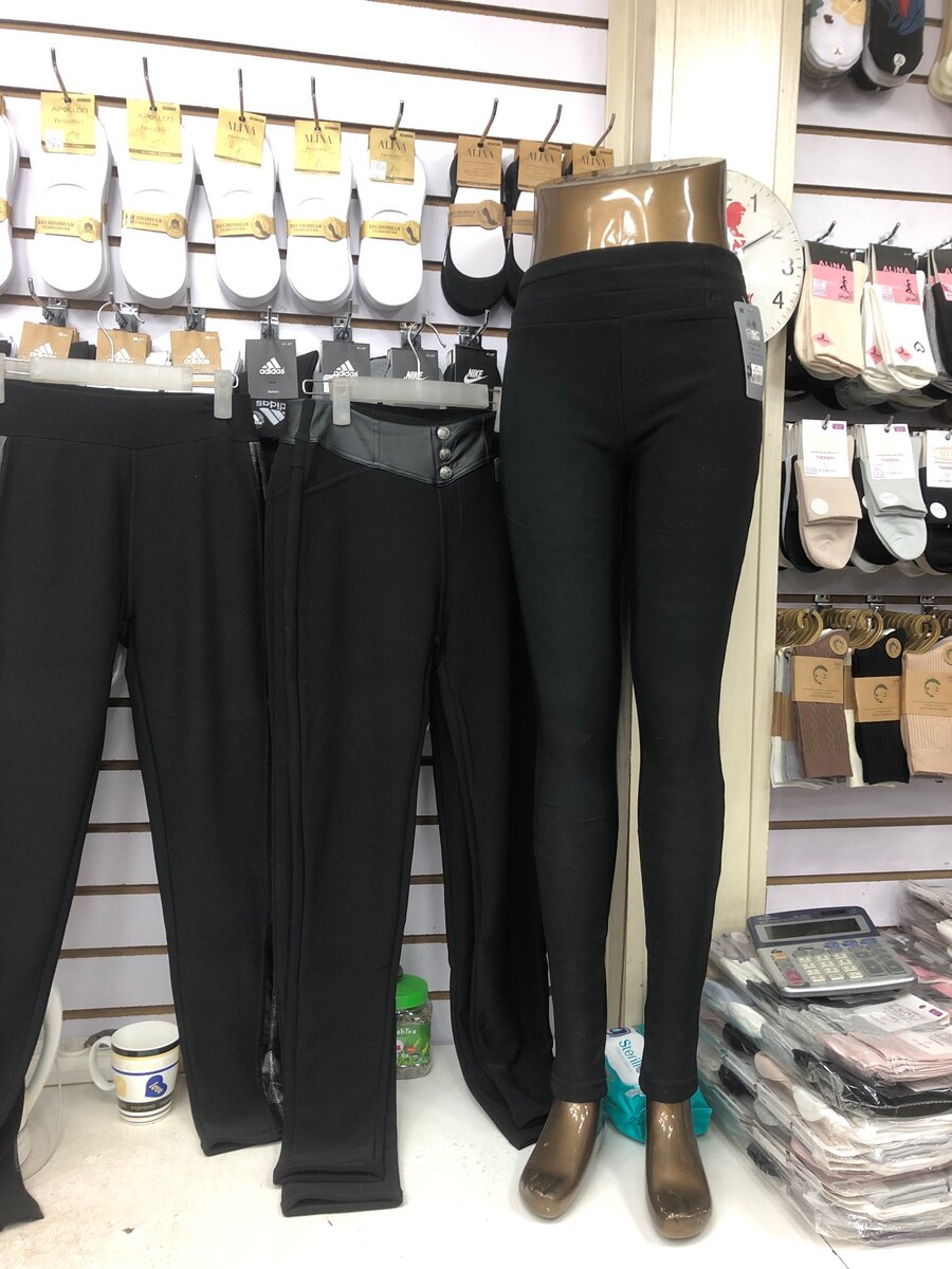 Алина лосины