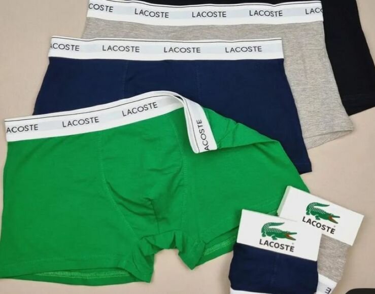 1 Boxers Homme Confortables