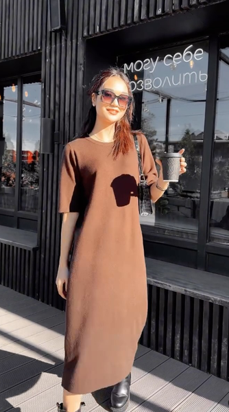 платье коричневое