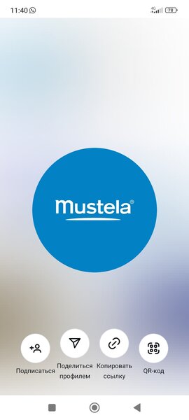 mustela 