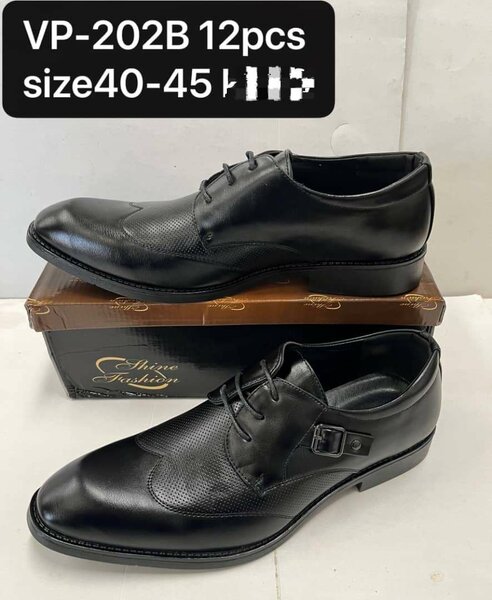 Men's shoes