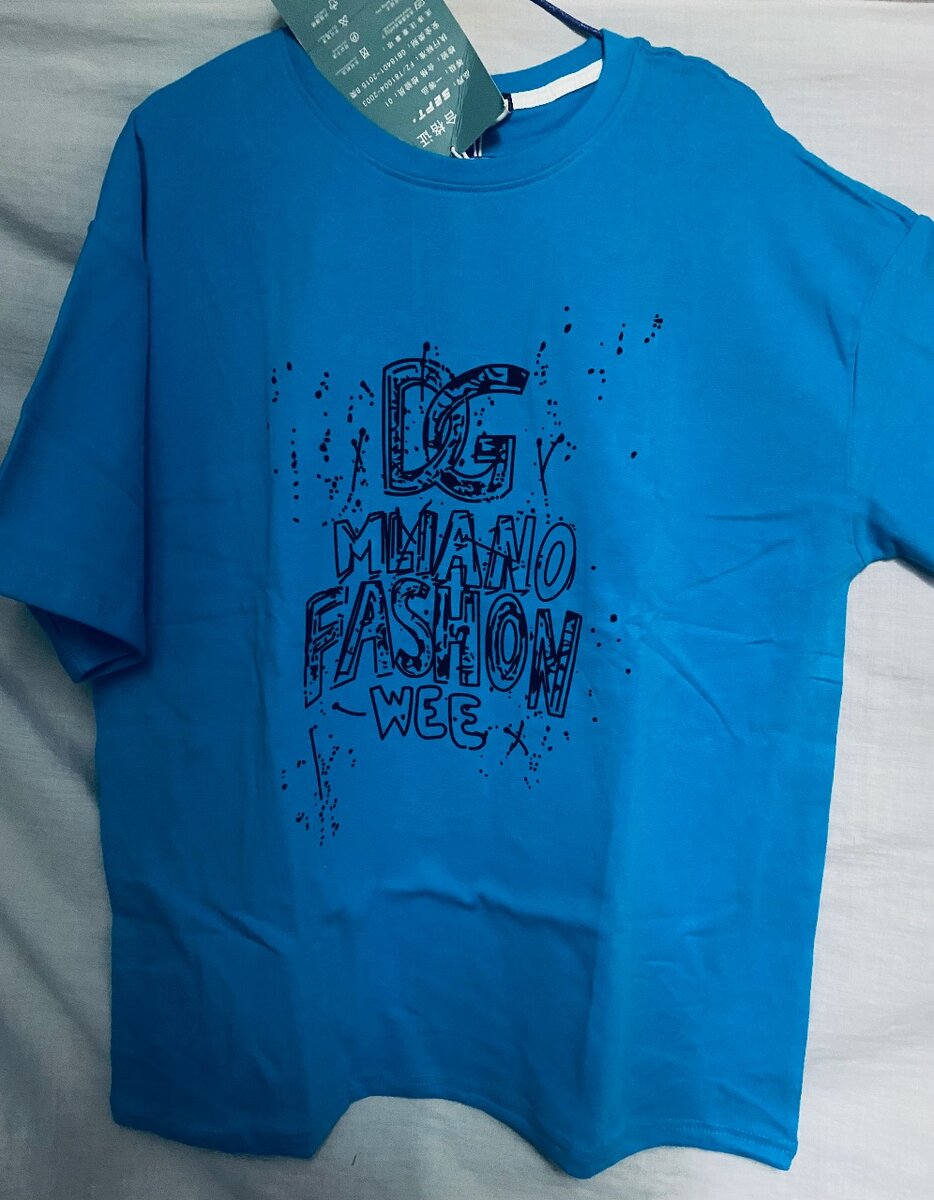 T-shirt bleu imprimé mode