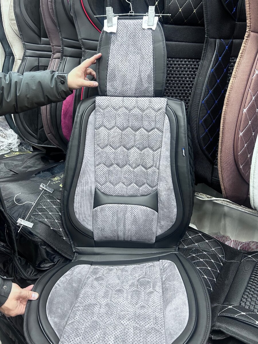 Чехол для сидения авто