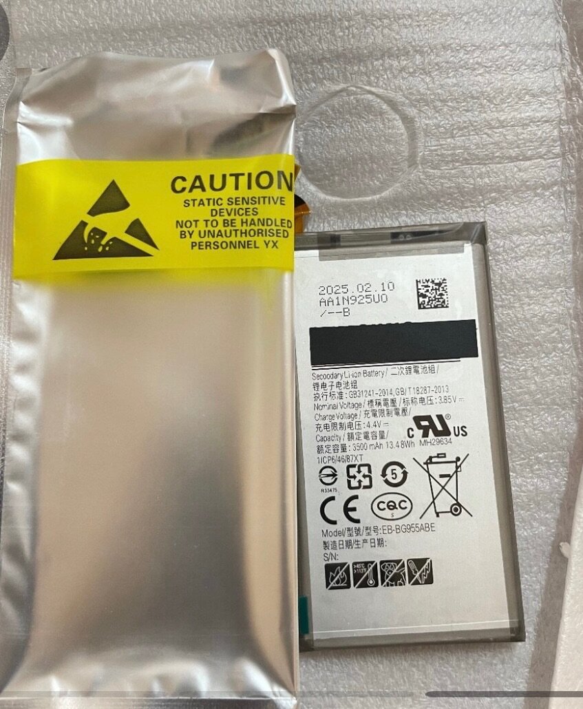 Écran et batterde Samsung S 8