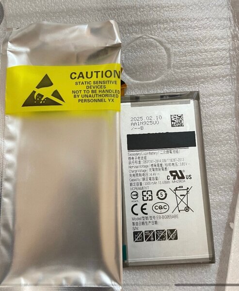 Écran et batterde Samsung S 8