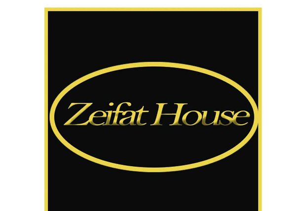 Zeifat house 
