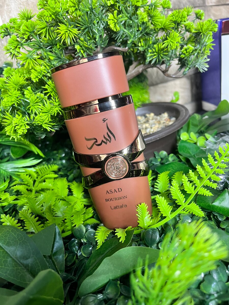 Parfum féminin Yara Glamour