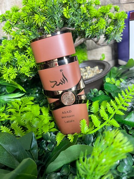 Parfum féminin Yara Glamour