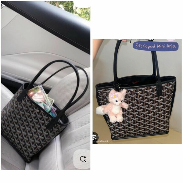 Sac fourre-tout femme élégant