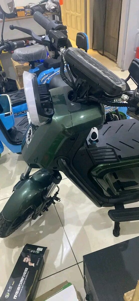 Scooter électrique moderne