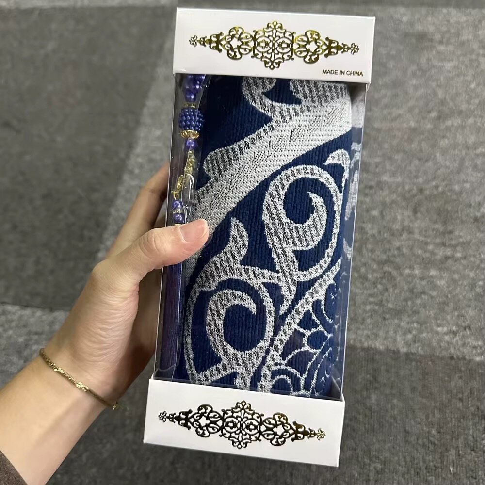 Tapis de prière élégant