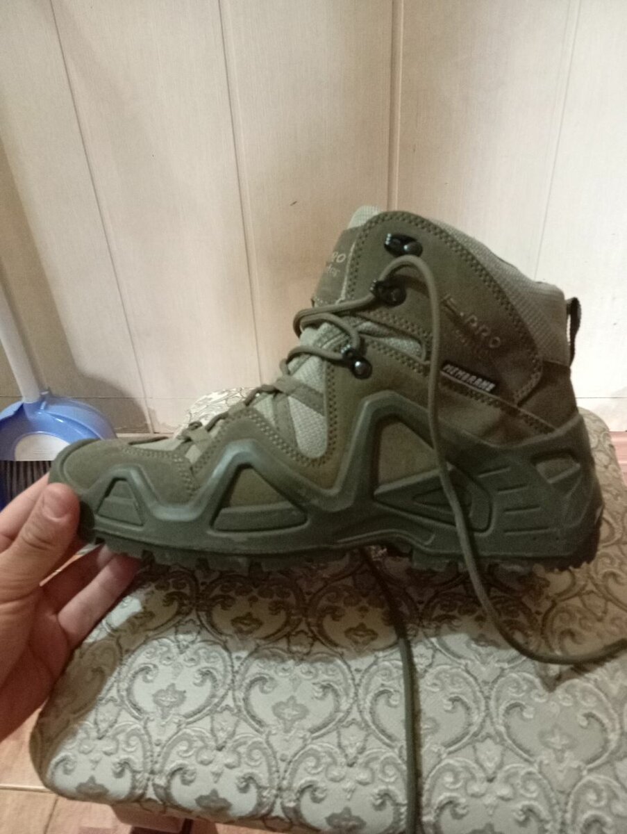 Ботинки трекинговые