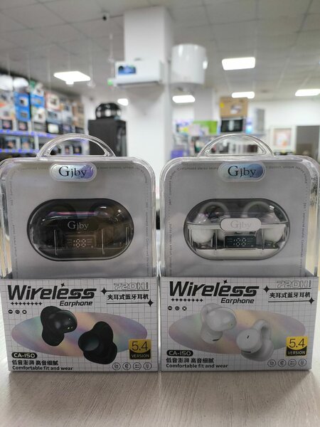 Wireless CA-150