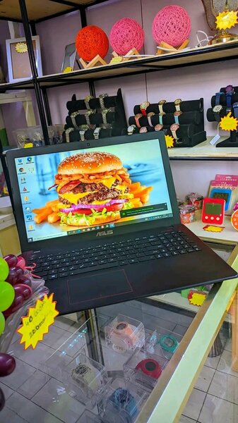 ASUS Portable Fiable