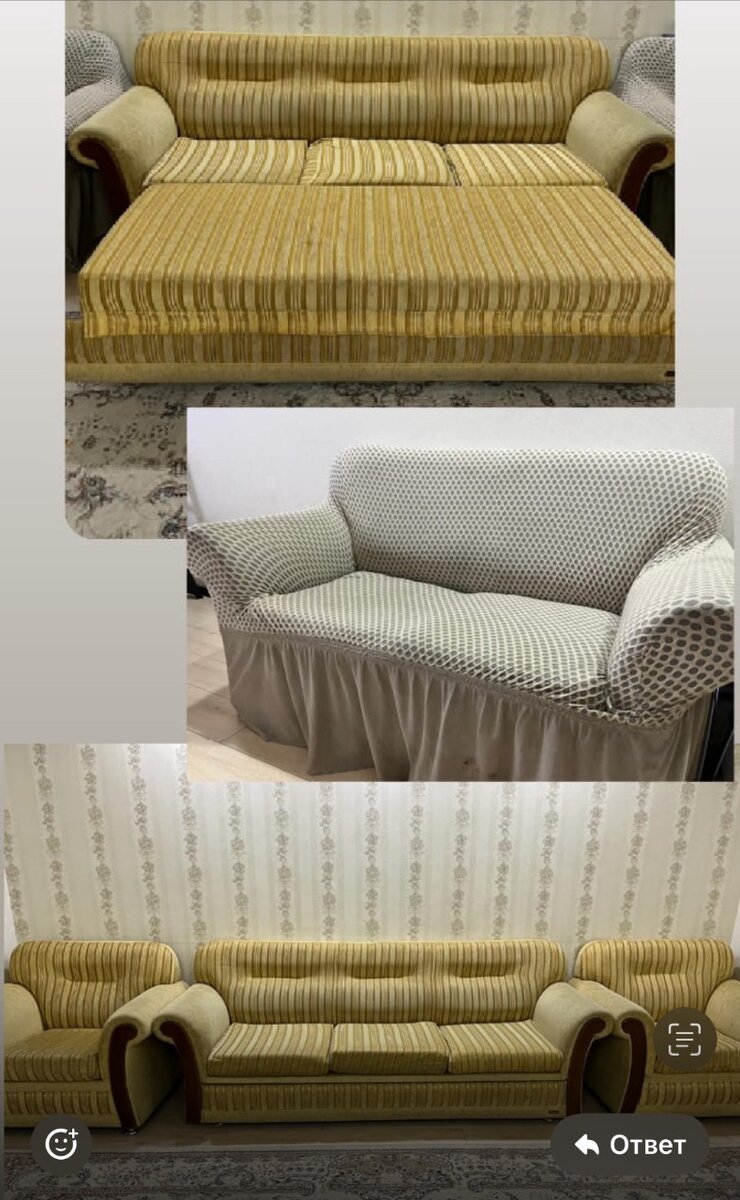 Турецкая мягкая мебель