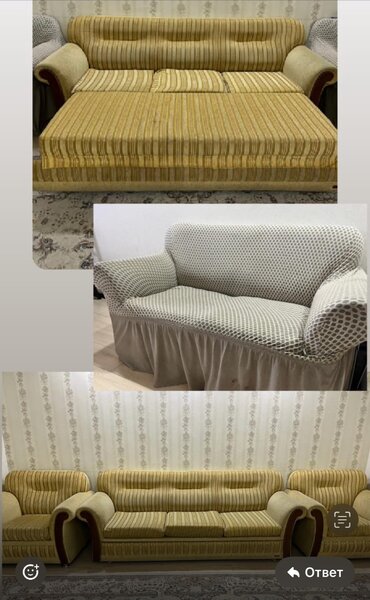 Турецкая мягкая мебель