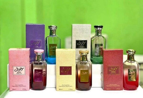 Parfum Oriental Collection