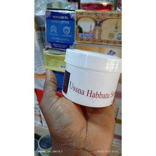 Baume Ussna Habbatu Saouda