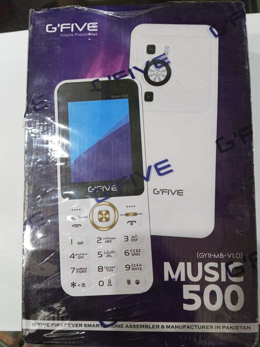 G Five Ultra