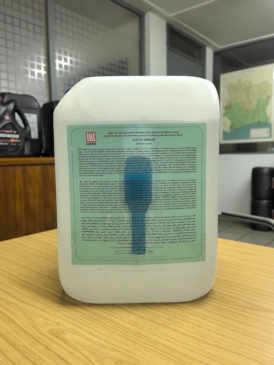 Lukoil AdBlue AUS 32 - 10L
