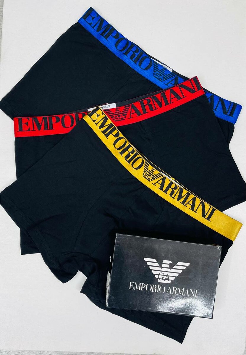 Boxers hommes marques variées