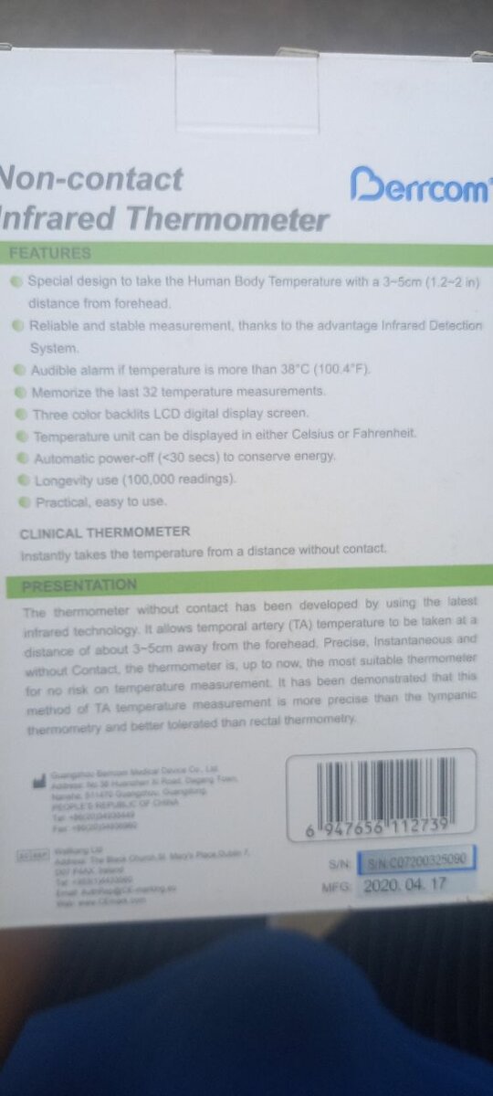 Thermomètre infrarouge sans contact