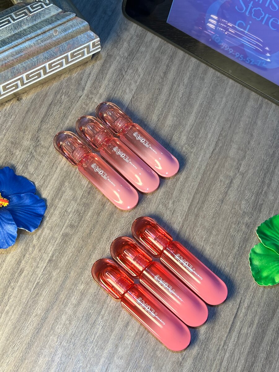 Rouge à Lèvres Intense