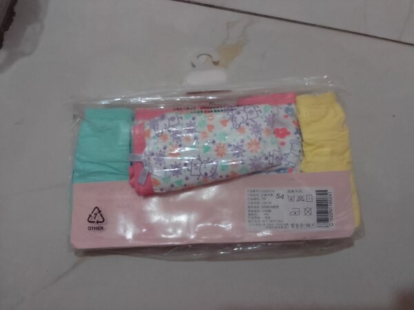 Caleçon pour enfants