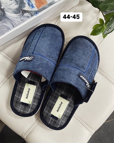 Домашние тапочки мужские