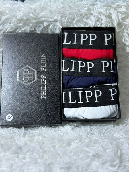 Lot de boxers pour hommes