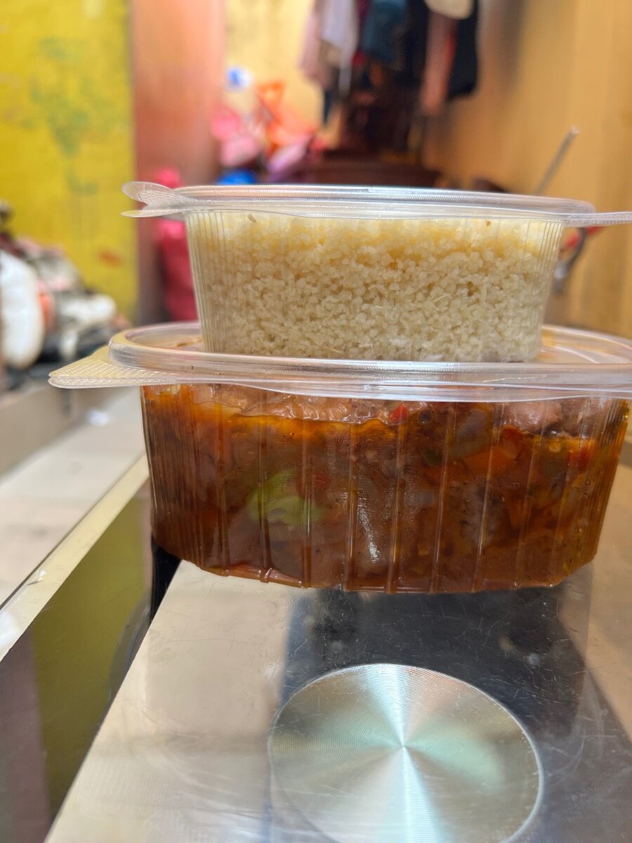 Pâte de poulet sauté et gésier