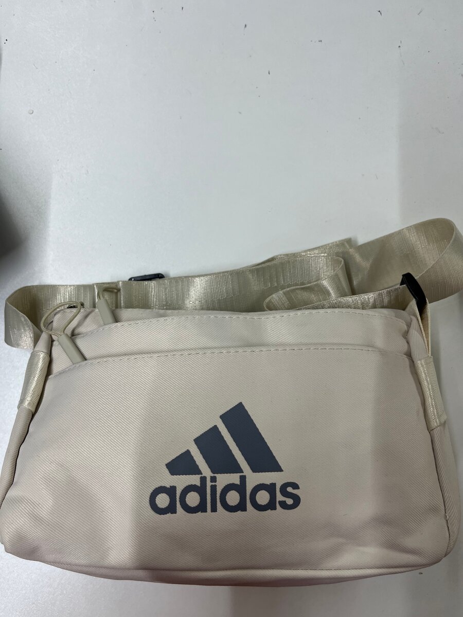 Sacs banane tendance sport