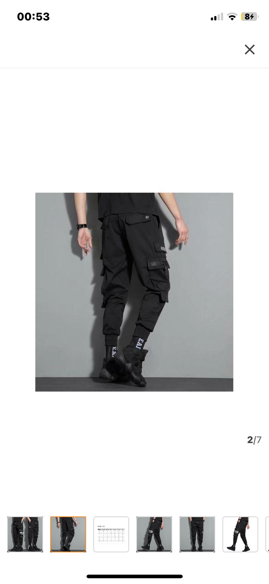 Pantalon cargo noir tactique