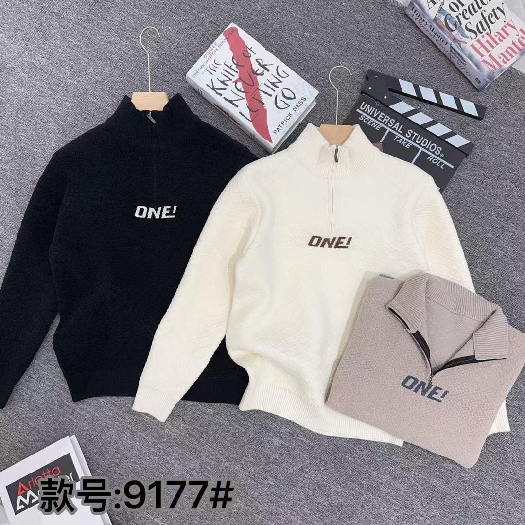 Pull-over col montant stylé