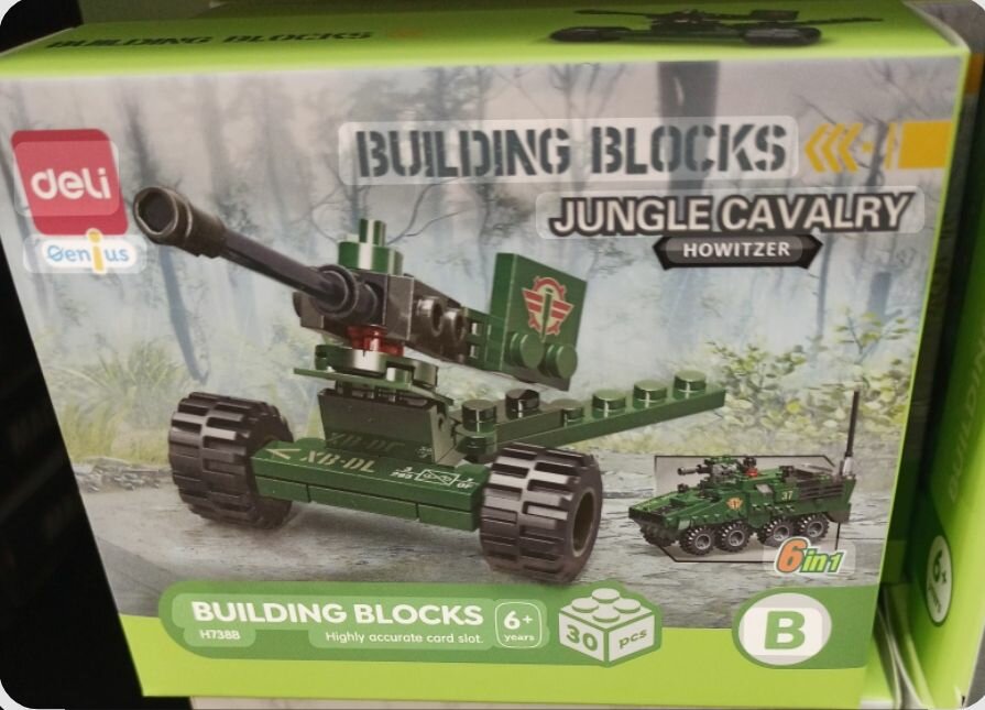 Blocs de Construction Militaire Deli