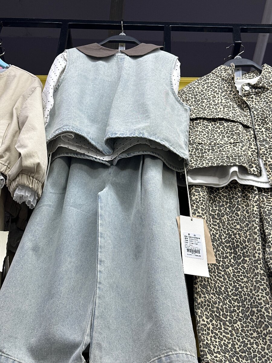 Удобные, типа классические двойки